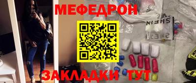 MDMA Premium VHQ Волжский