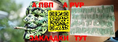 ешки Волжск
