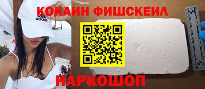 ешки Волжск