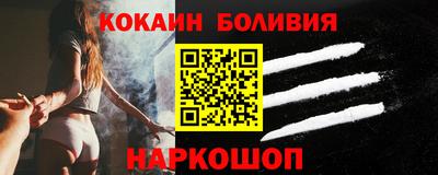 MDMA Premium VHQ Волжский