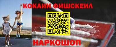 MDMA Premium VHQ Волжский