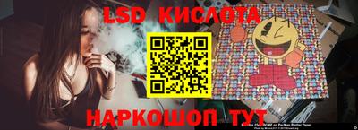 MDMA Premium VHQ Волжский