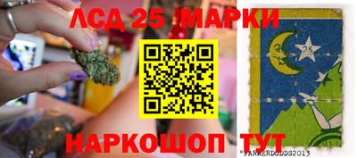 MDMA Premium VHQ Волжский