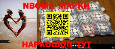 MDMA Premium VHQ Волжский