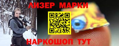 ешки Волжск