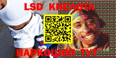 MDMA Premium VHQ Волжский
