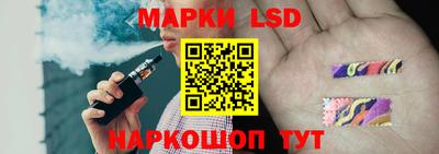 ешки Волжск