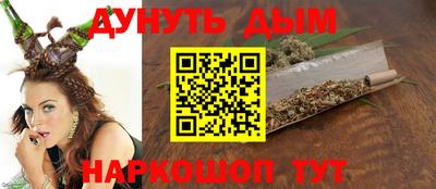 MDMA Premium VHQ Волжский