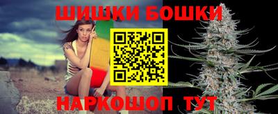 ешки Волжск