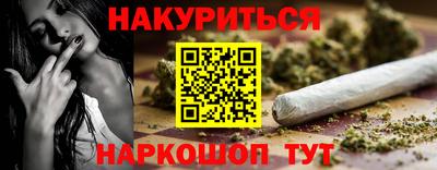 ешки Волжск