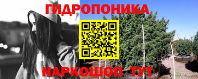 MDMA Premium VHQ Волжский