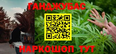 ешки Волжск