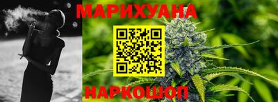 MDMA Premium VHQ Волжский
