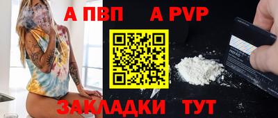 ешки Волжск