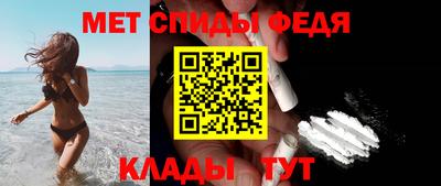 MDMA Premium VHQ Волжский
