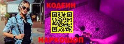 ешки Волжск