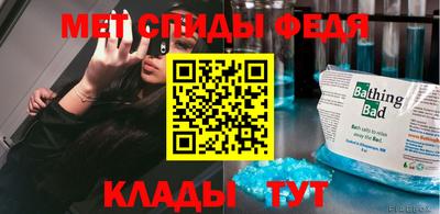 MDMA Premium VHQ Волжский