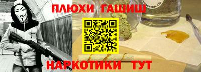 MDMA Premium VHQ Волжский