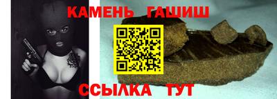 ешки Волжск