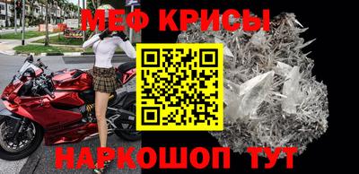 ешки Волжск