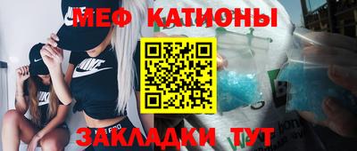 MDMA Premium VHQ Волжский